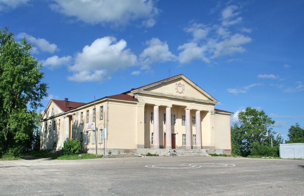 Дом Народного Творчества