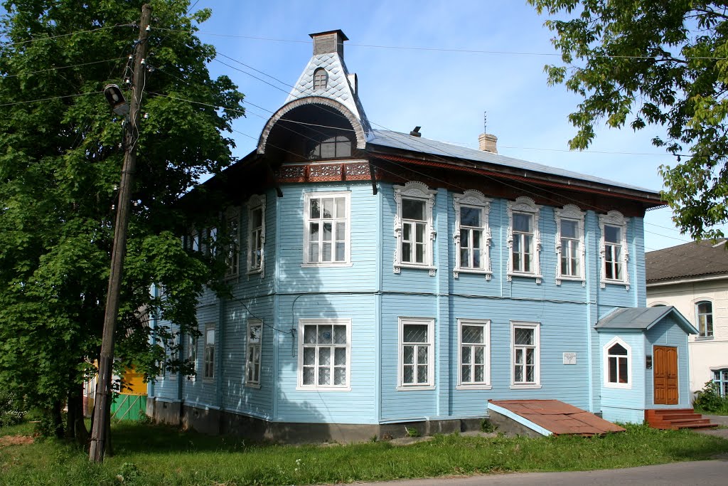 Краеведческий музей