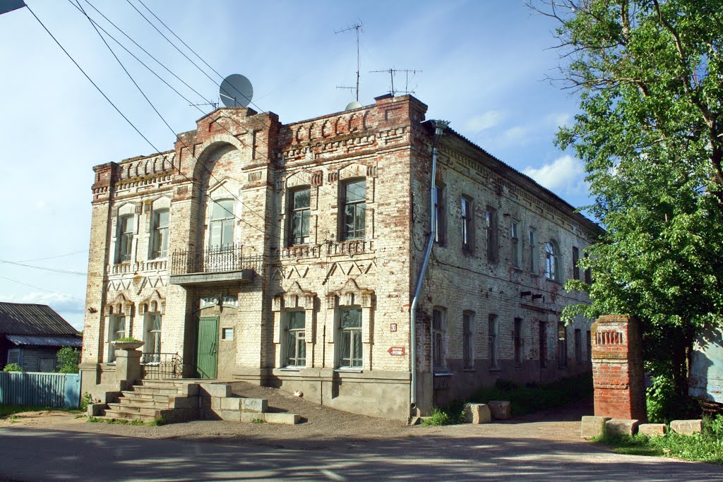 Купеческий дом