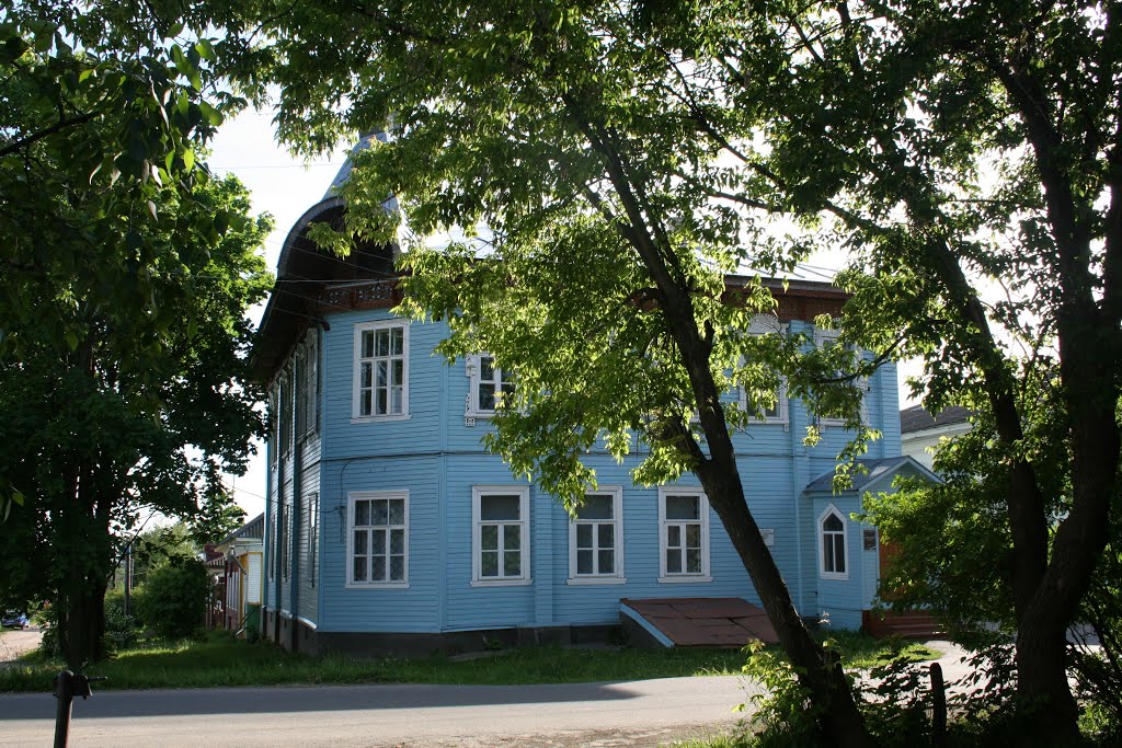 Краеведческий музей