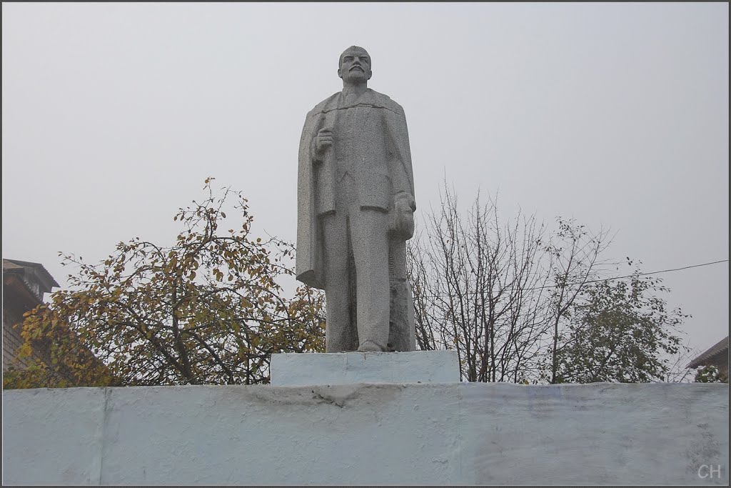 Красный Холм. Ленин