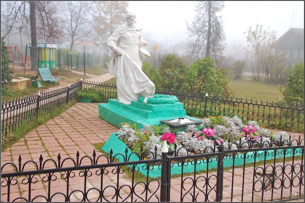 Красный Холм.