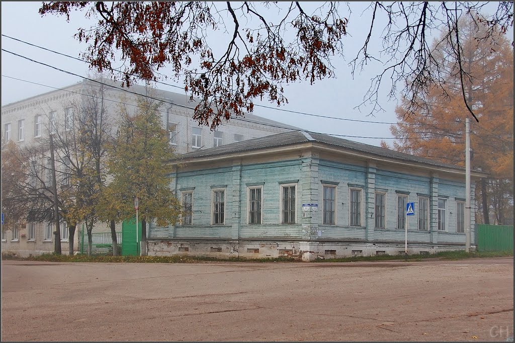 Красный Холм.