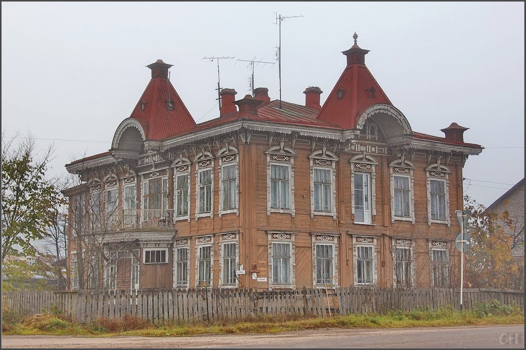 Красный Холм.