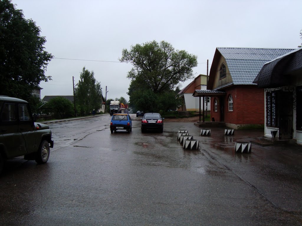 Лесное