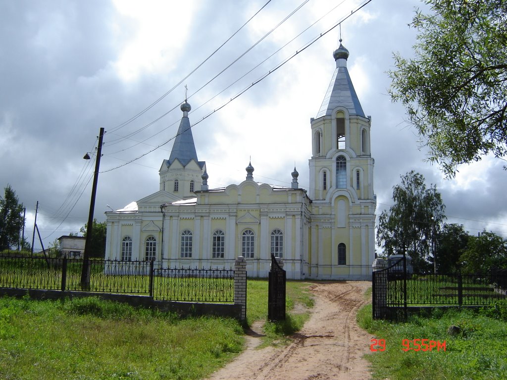 orthodox kirche.kirkko.church.07.2008