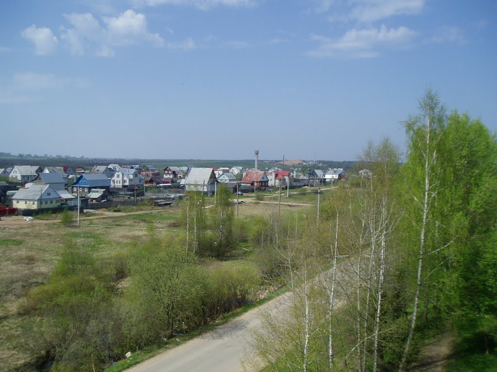 Дома