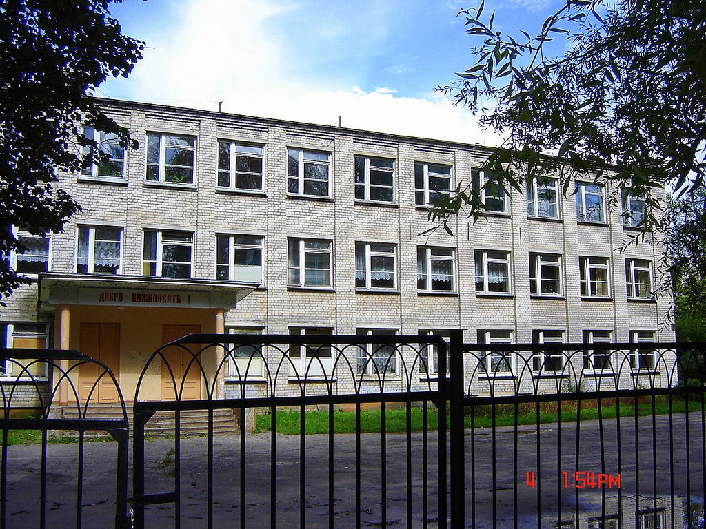 peruskoulu n:1. die elementarschule n:1 .school n1 . 08.2007