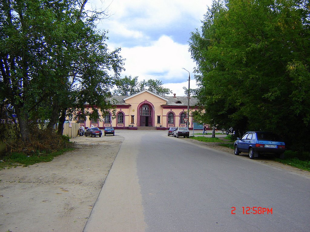 this is the railwai station .08.2008.tämä on rautatieasema.