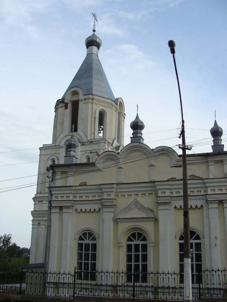 Лихославль