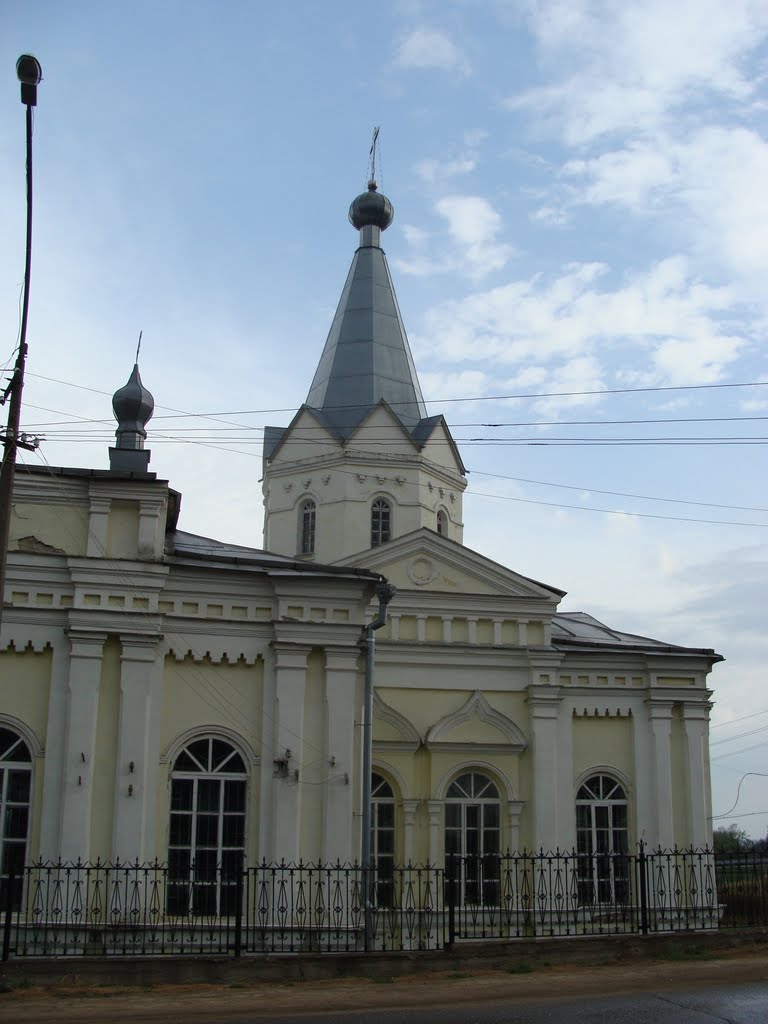 Лихославль