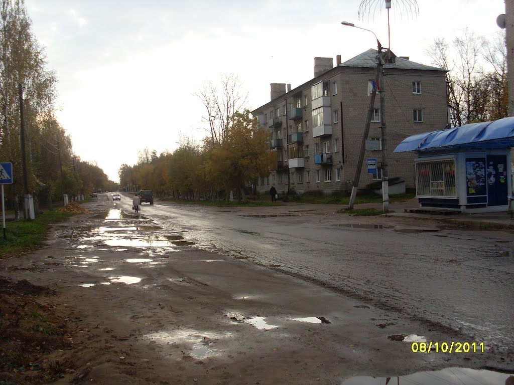 Лихославль. Первомайская улица
