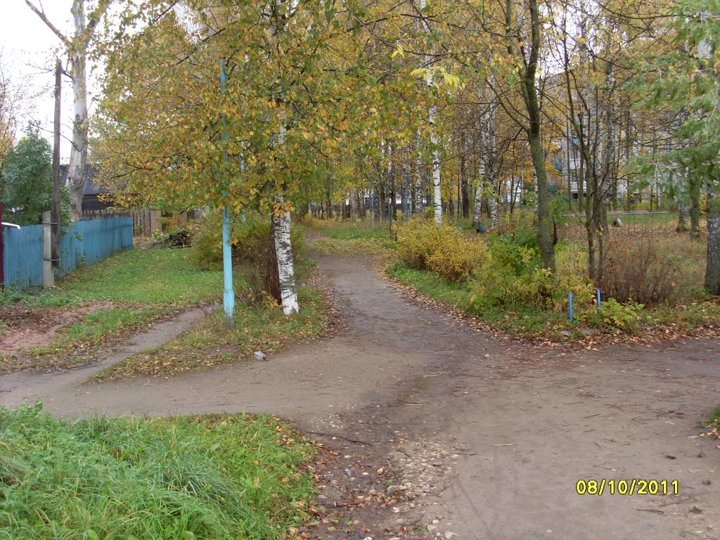 Лихославль