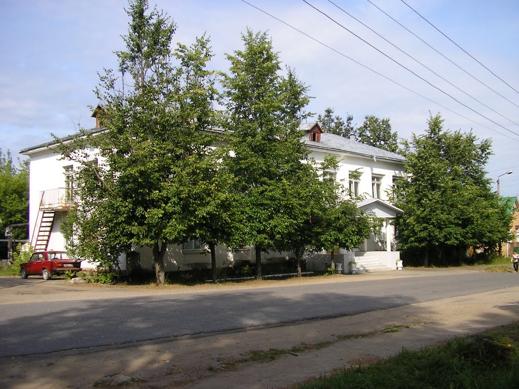 ЗАГС, Максатиха___ Registry office, Maksatikha