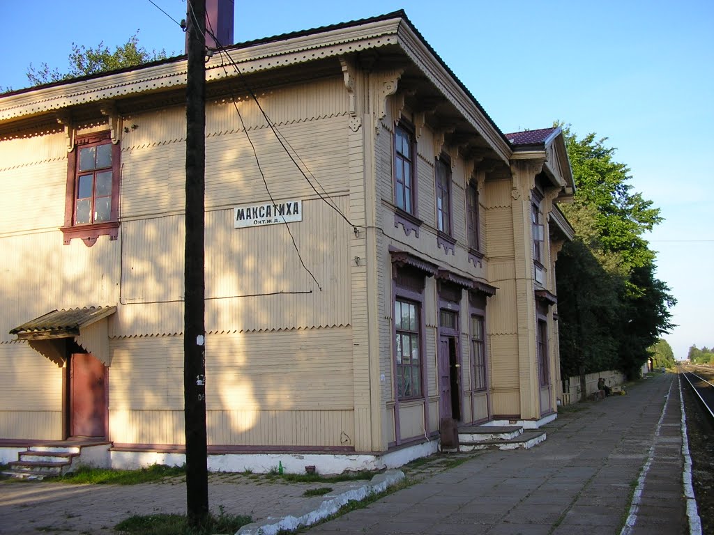 ЖД вокзал, Максатиха___ Railway station, Maksatikha