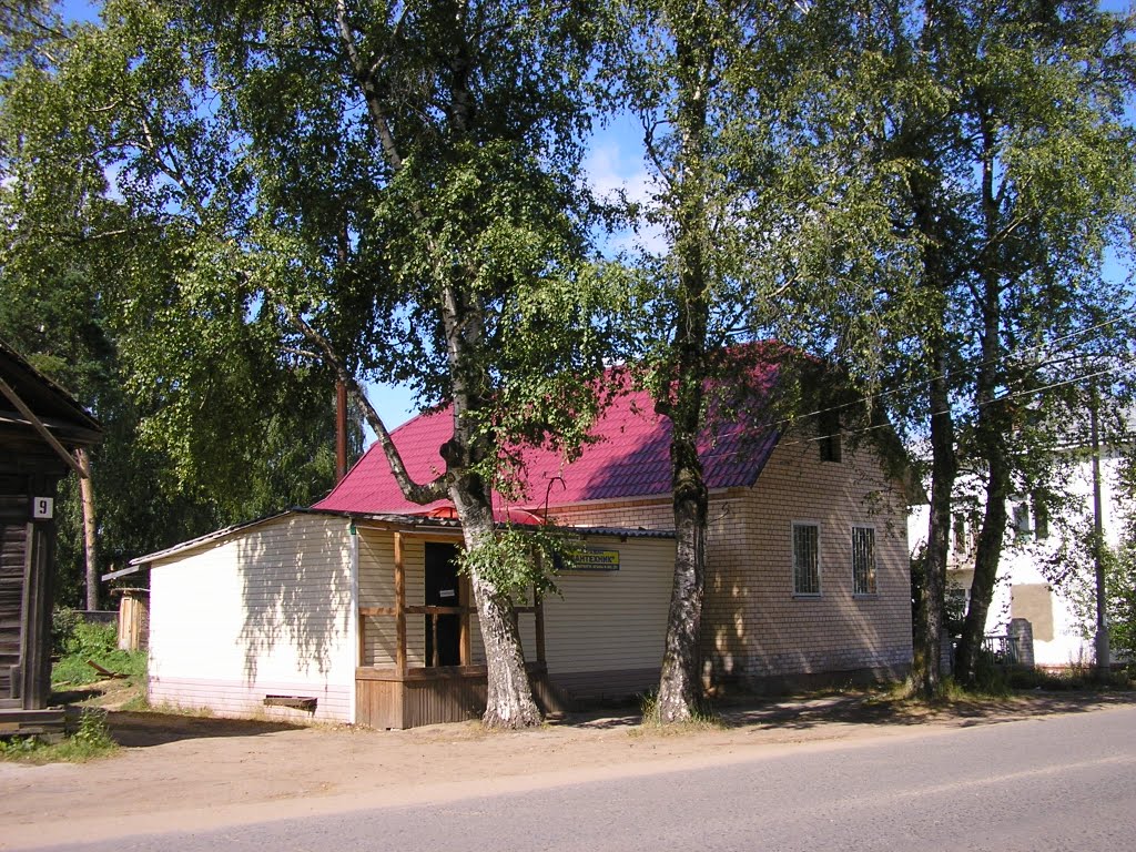 Ул. Красноармейская, Максатиха, 2009___ Krasnoarmeyskaya str., Maksatikha