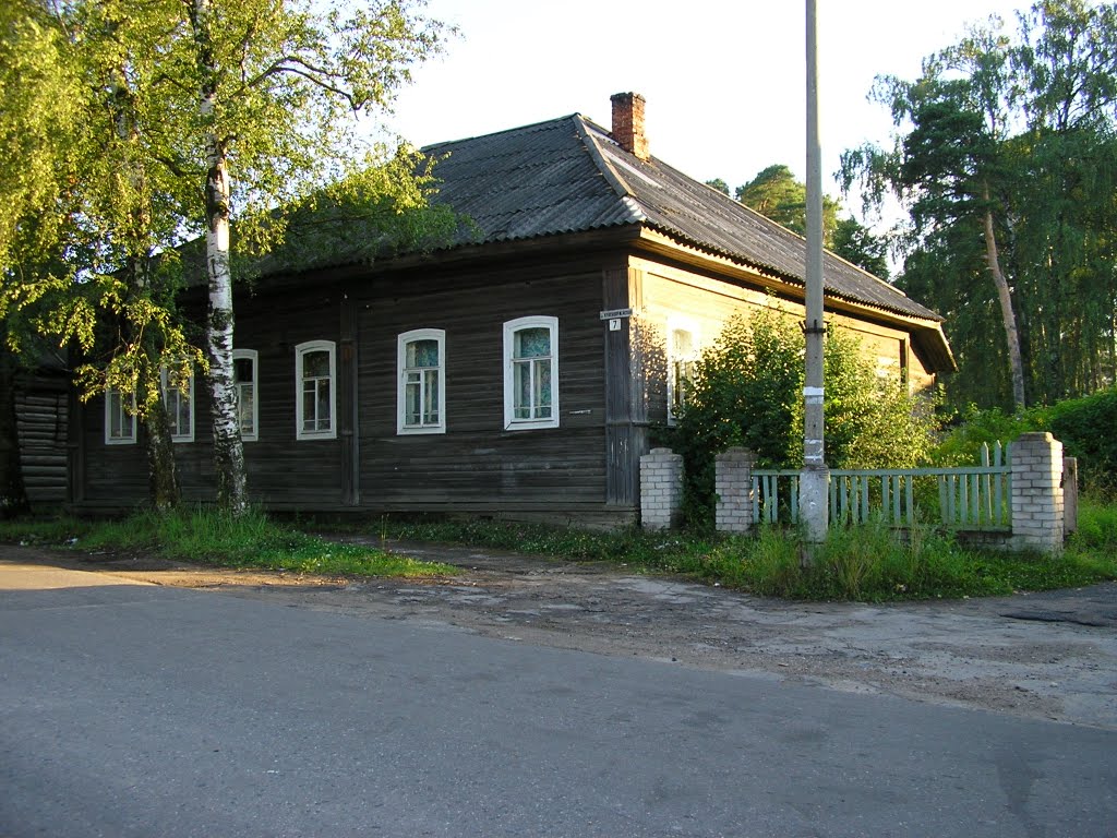 Maksatikha