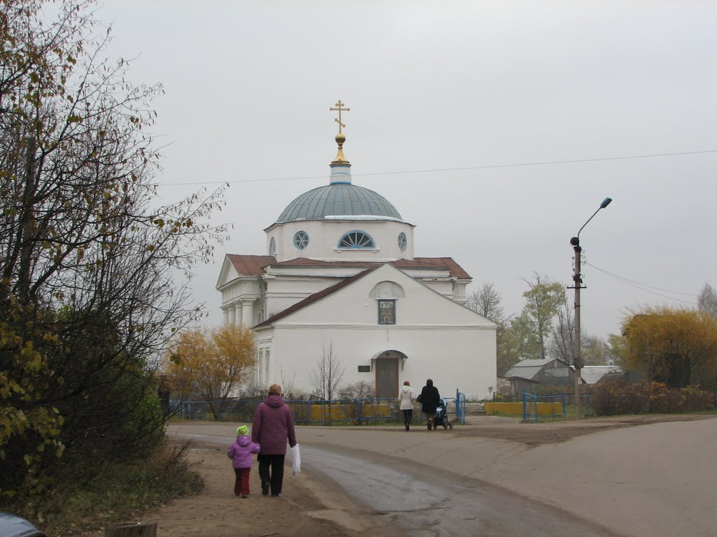 Церковь Всех Святых. Построена в 1988 году.