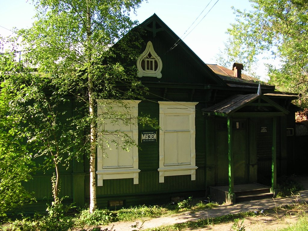 Краеведческий музей, Максатиха__- Maksatikha museum