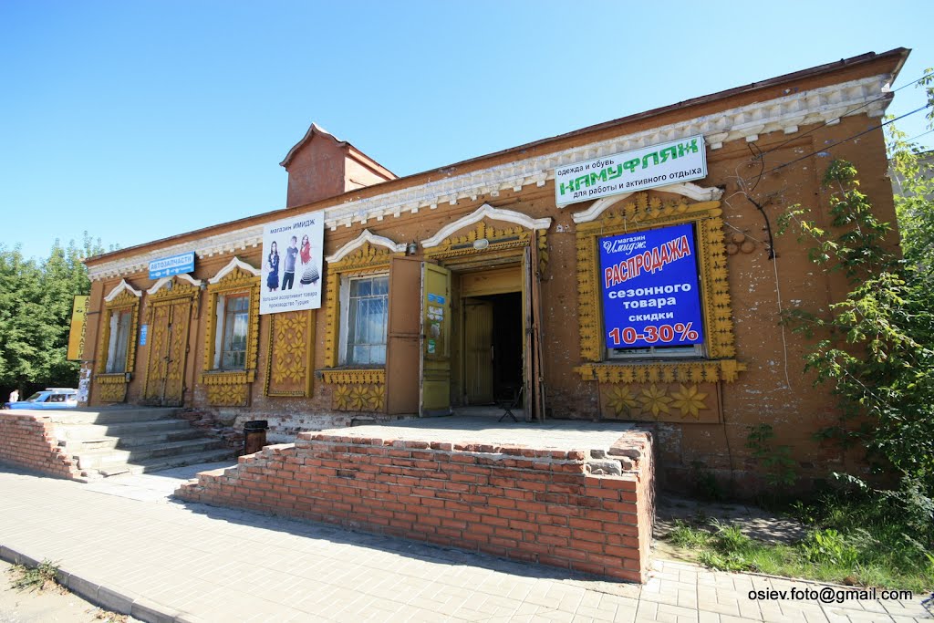 Резной магазинчик