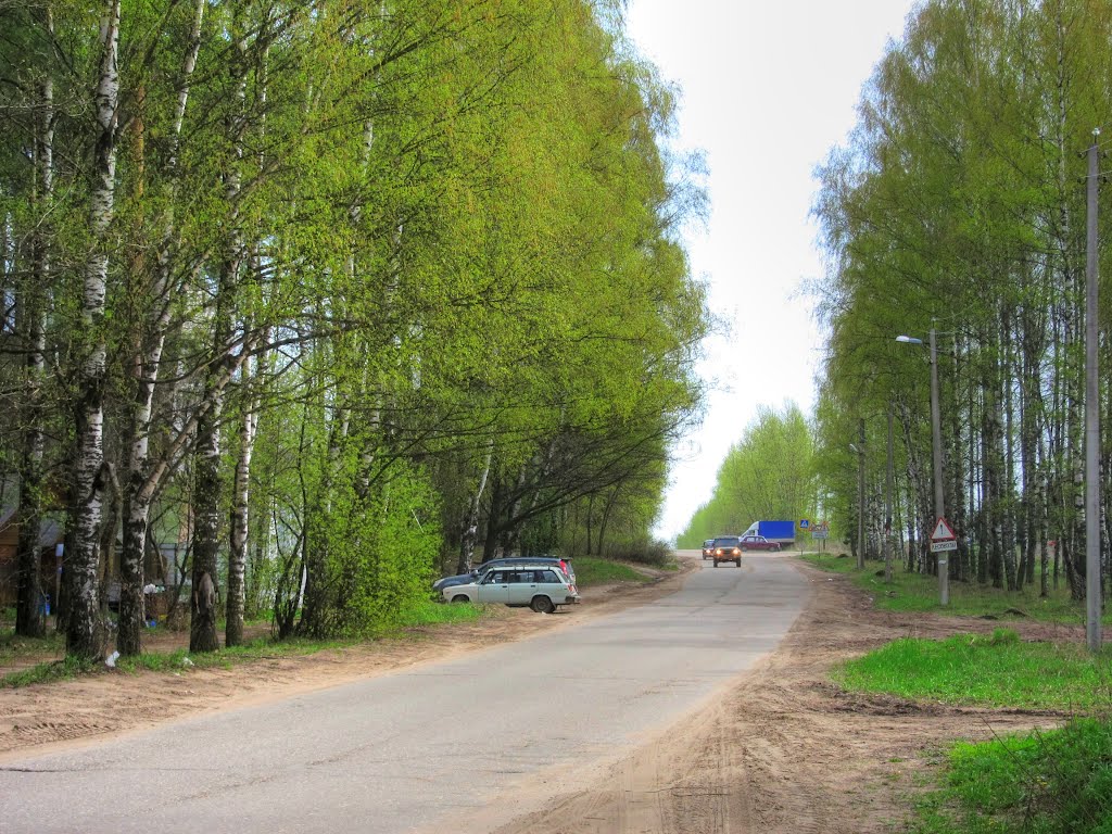 Подъем к переезду