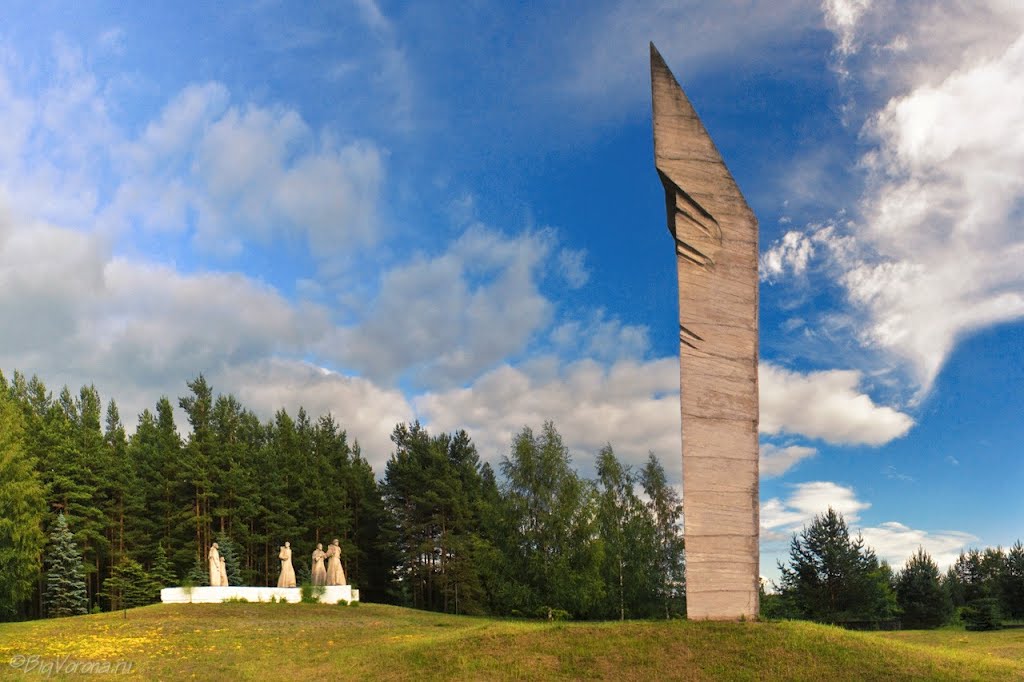Село Максатиха. Монумент в память односельчанам, ушедшим на фронт.