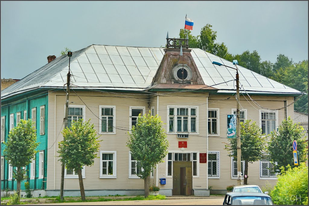 Максатиха. Администрация