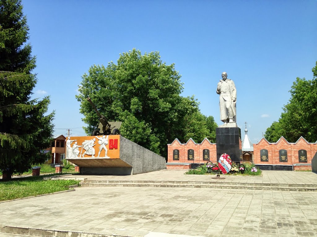Молоково