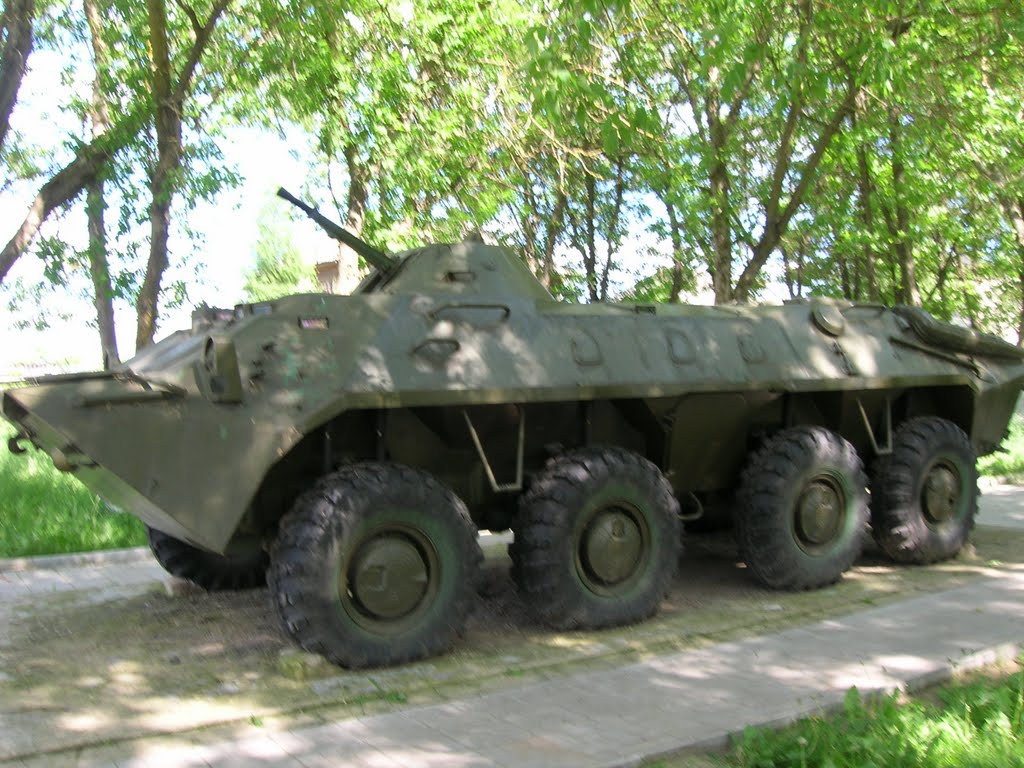 Центр Молоково