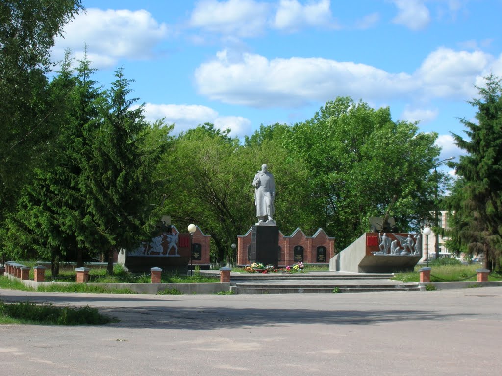 Центр Молоково
