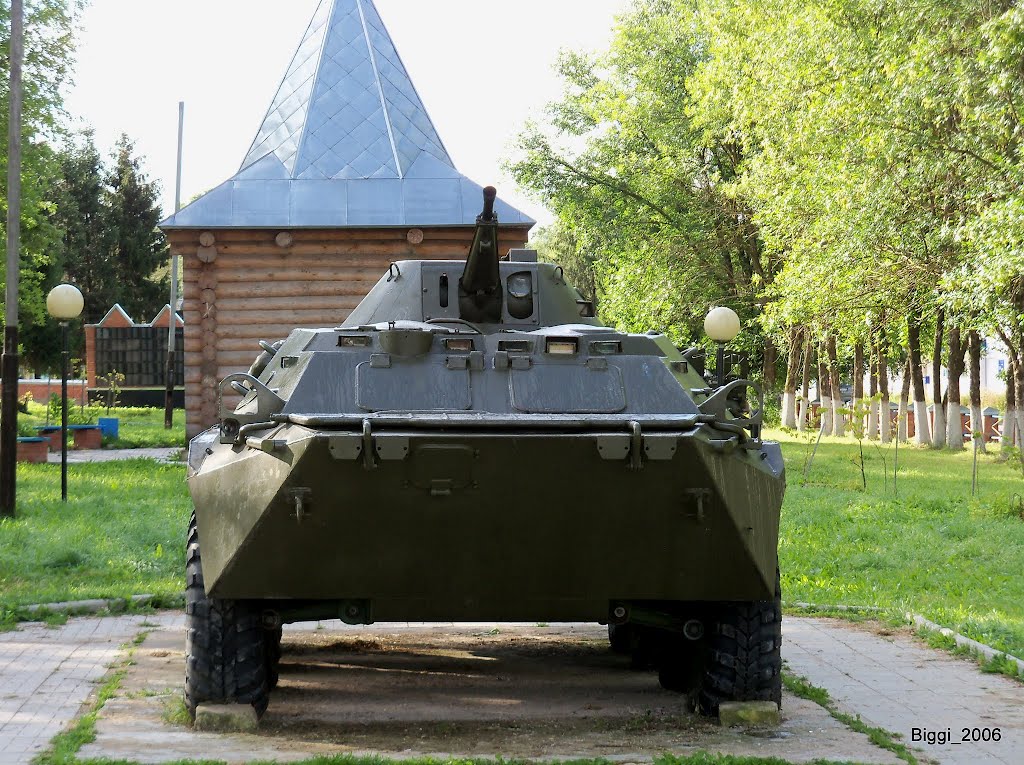 БТР-70