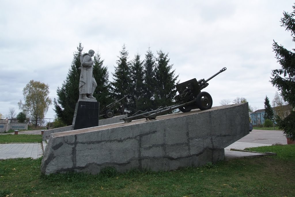 Памятник, Молоково