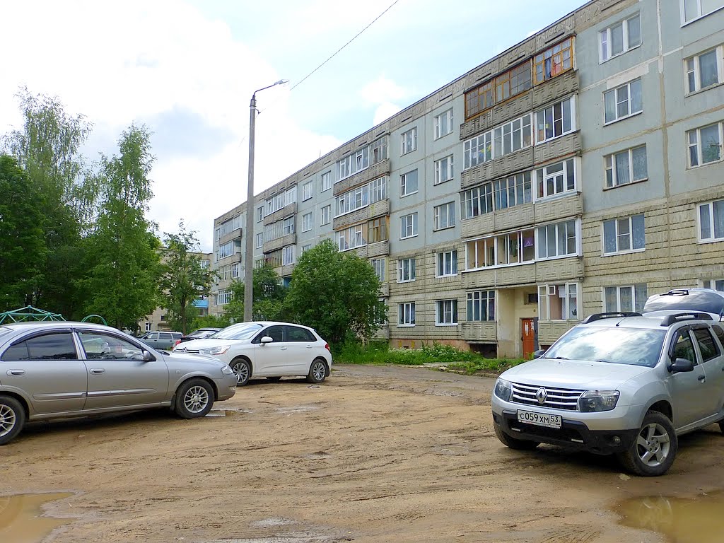 г. Нелидово, Тверская область, Россия. Улица Куйбышева.