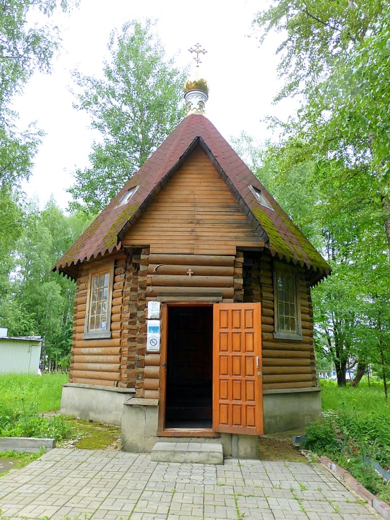 г. Нелидово, Тверская область, Россия. Часовня Георгия Победоносца.