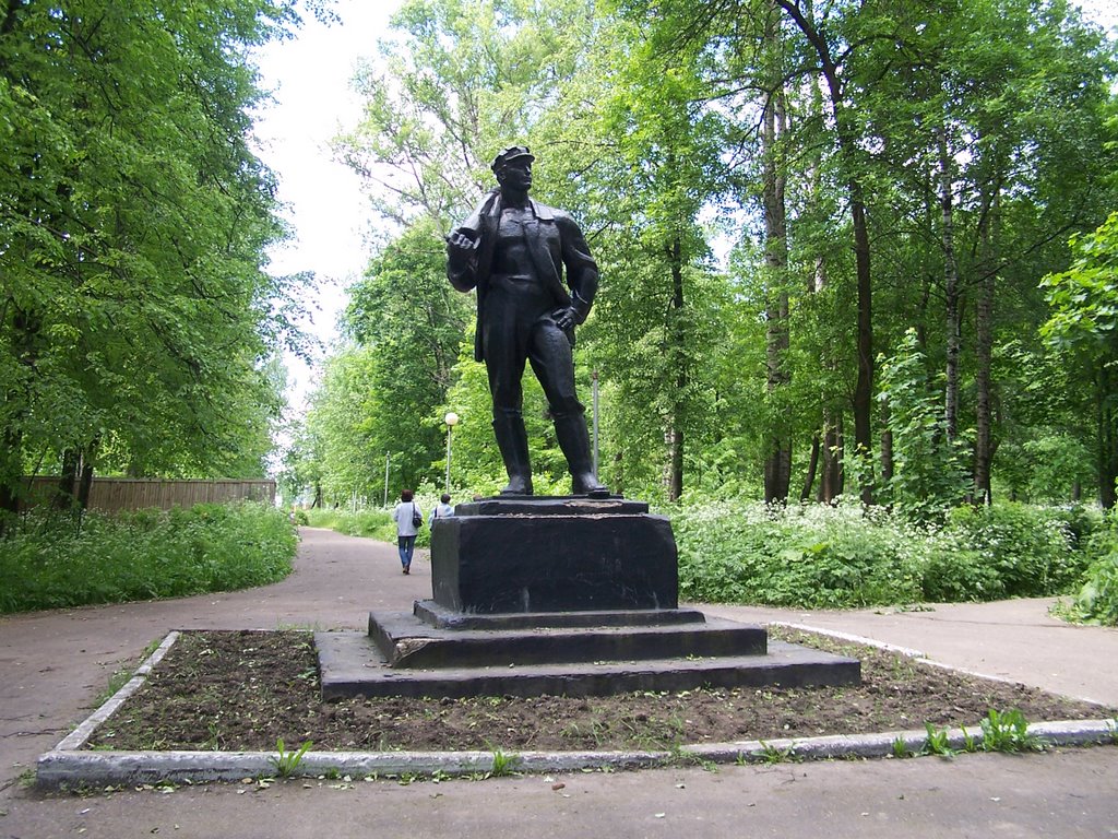 Памятник шахтеру