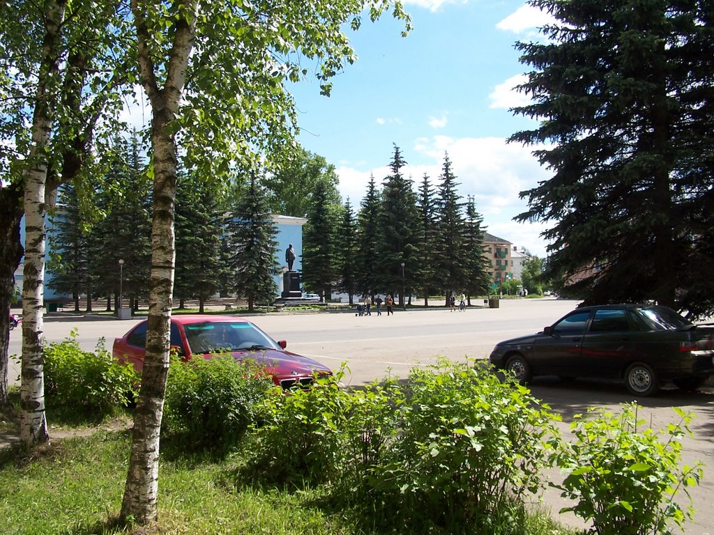 Центральная площадь