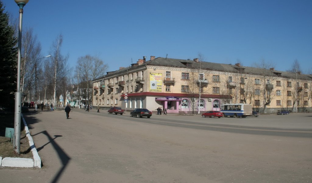 пл. Ленина