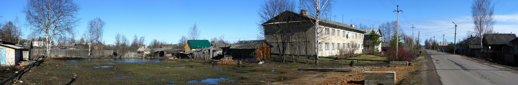 ул. Карла Маркса