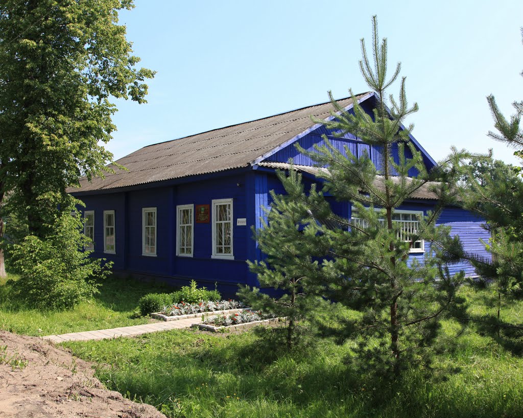 Краеведческий музей. Museum of Local Lore