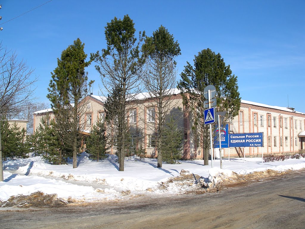 Оленино