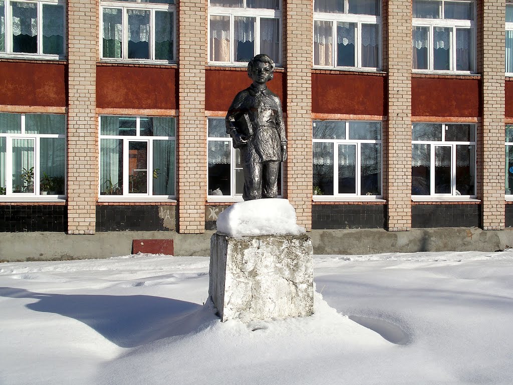 Оленино