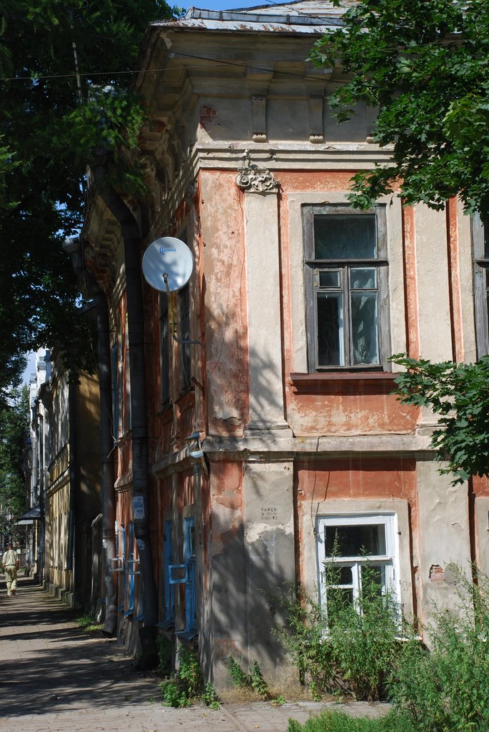 Осташков. Ордер.