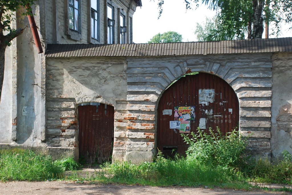 Осташков. Ворота.