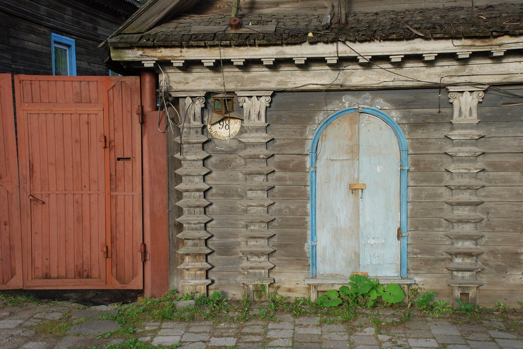 Осташков. Архитектурный ордер.