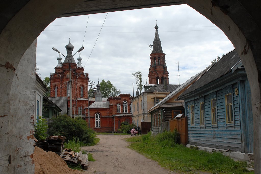Осташков