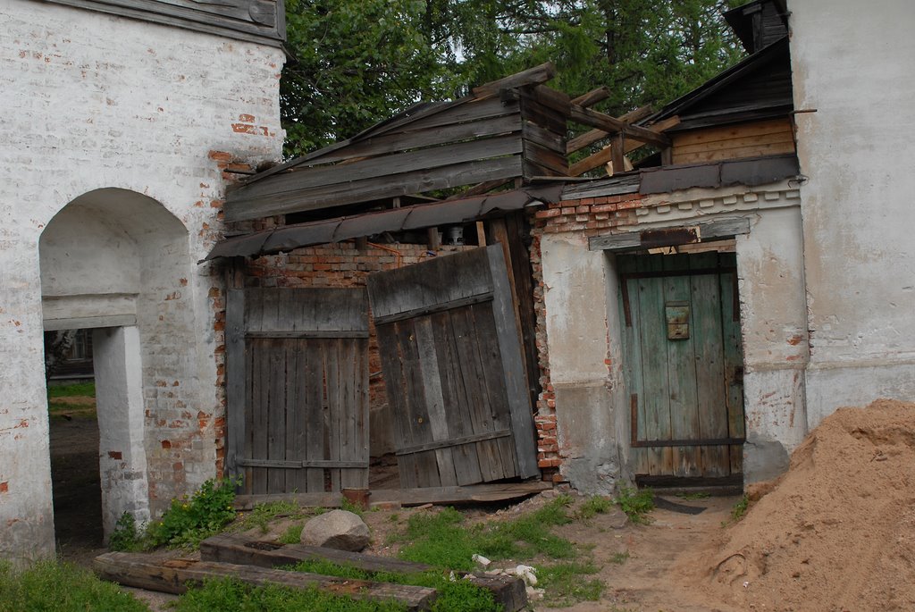 Осташков