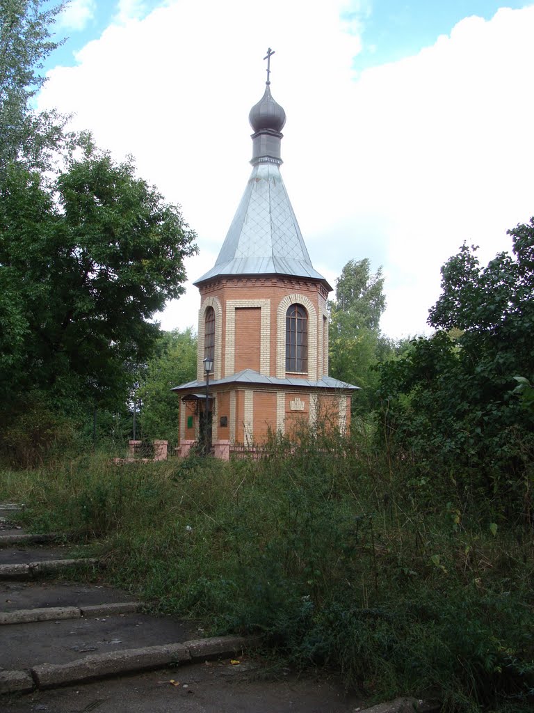 Осташков