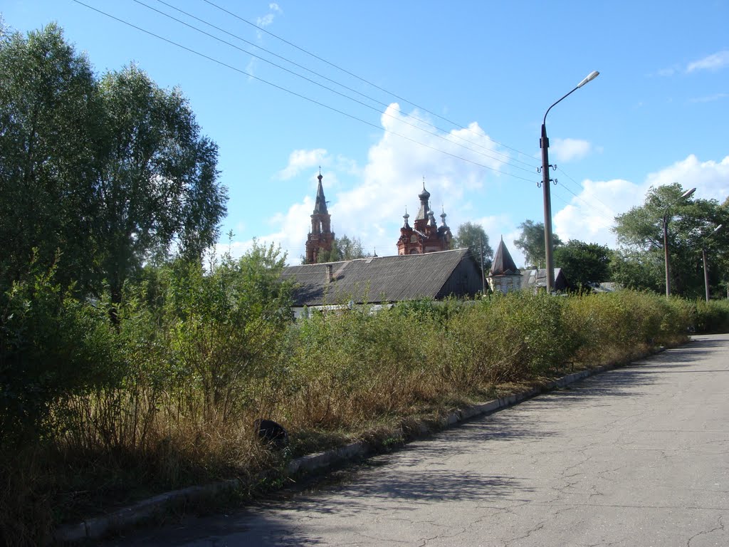 Осташков