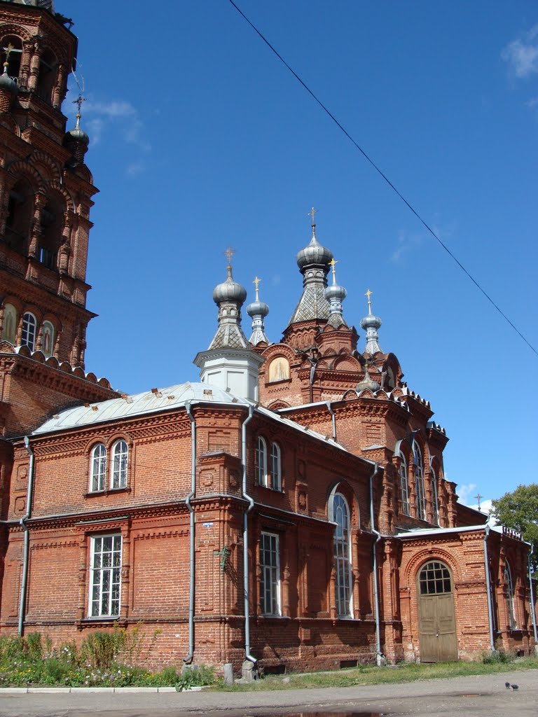 Осташков
