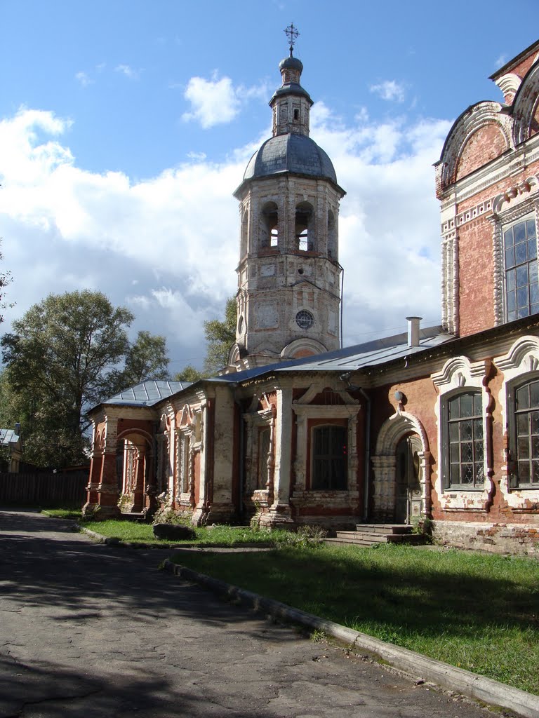 Осташков